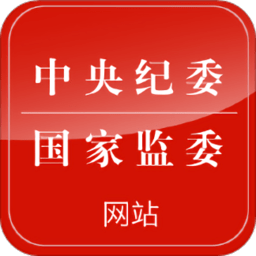问鼎官网优惠活动一览